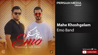 Emo Band - Mahe Khoshgelam ( امو بند - ماه خوشگلم )