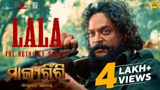 ମାଲ୍ୟଗିରି | Malyagiri | Glimpse -2 | Odia Movie | Babushaan | Amlan | Sivani | Suryamayee | Dussehra