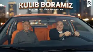 Kulib boramiz - Boltaboy Toshmatov bilan | Tergab turmasa yurib ketib qoladi