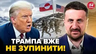 😱ЗАГОРОДНИЙ: ВСЁ! Трамп ЗАХВАТИТ Гренландию. Неожиданный ПРОГНОЗ: Вот, КАК ВСЁ СЛУЧИТСЯ
