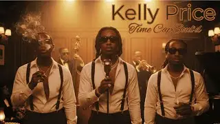 Migos &ndash; Kelly Price (Time CapSoul&rsquo;d 1950's Vinyl Version)