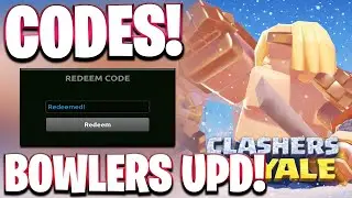 *БОУЛЕР* НОВЫЕ РАБОЧИЕ КОДЫ ОБНОВЛЕНИЯ ДЛЯ CLASHERS ROYALE! КОДЫ ДЛЯ ROBLOX CLASHERS ROYALE