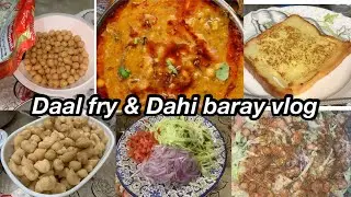 Daal fry and dahi baray  vlog # vlog ​⁠@AnnuKabeerOfficial-pp4cj