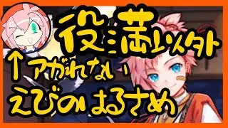 【Live20:30～あきるまで】今年最後の雀魂参加型