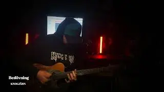 BED&Ouml;VNING - KNOGJ&Auml;RN | HAMPUS SIRUGO
