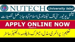 National University of Technology NUTECH Jobs 2022 | Apply Online