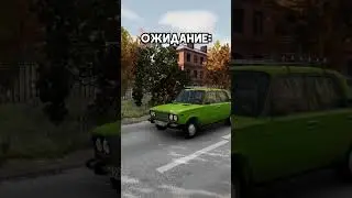 ПОКУПАЮ ПЕРВЫЙ АВТОМОБИЛЬ В #beamngdrive #beamng #auto #доллары #games