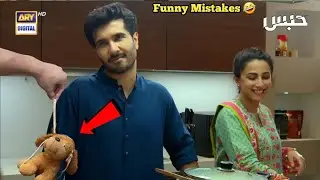 Habs Episode 25 - Funny Mistakes - Habs Episode 26 Teaser - ARY Digital Drama - 6 September 2022