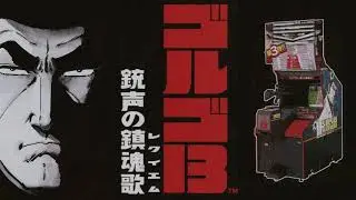 Target Missed - Golgo 13: Juusei no Requiem Soundtrack