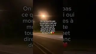 Abonne toi🥺❤️ #citation #amite #amour #sad #amitie #triste #love #musique #damour #couple