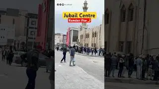Jubail Center Saudi Arabia 🇸🇦 #jubail #saudi #driver #job #center #jubailcity #jubailcitycenter