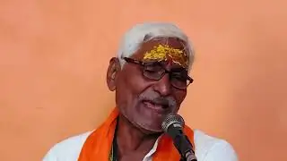 बहुत ही जोरदार रामायण धुन श्यामनरायण जी के द्वारा।। बहुत बेजोड़ धुन तर्ज पर रामायण 