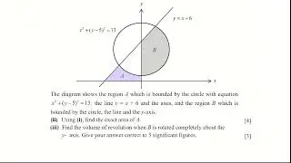 2026 H2 Math Pop Quiz 15 (B) Walkthrough