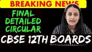 CLASS 12 BOARD RESULT : FINAL CIRCULAR OUT on EVALUATION CRITERION : KNOW THE DETAILS