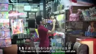 GVAcreative微電影 － 香港將於33年後毀滅