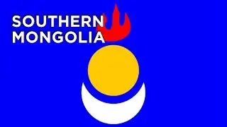 Southern Mongolia - Unrepresented Nations and Peoples Organization
