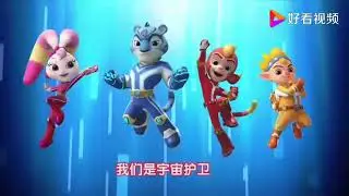 Cosmicrew 2 Op 2 MV