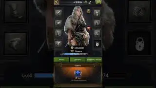 Clash of kings KVK 1149 vs 393kd & 185kd