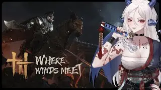 Where WInds Meet