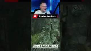 Подожди, дожди, дожди! #roflmoments #shorts #lordsofthefallen2023