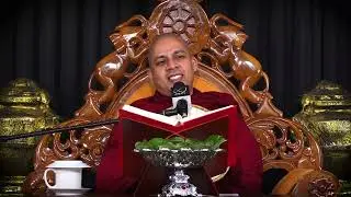 Pragna TV | Ven Puhulwelle Saradha Thero | 2025-12-30 | 01:30 PM Telecast