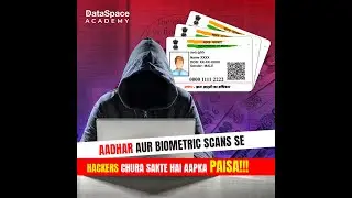 Hackers Exploit Personal Information for Unauthorised Bank Transfers | Dataspace Academy
