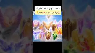 #matrix #trap #Reincarnation #evidence #truth #nubbin #trending #isnot #amazing #shortvideo #short #