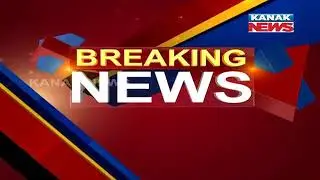IPL 2021: Kolkata Knight Riders To Meet Chennai Super Kings In Finals