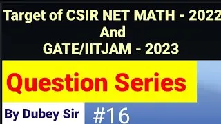 @DkMathTutorial #SolutionOfCSIRNET20Nov2020#CSIRNETRealAnalysisPartB#csirnetmath #gatemath