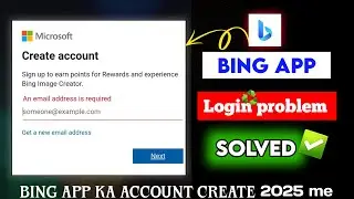 #Microsoft account create kare 2025 | Bing app me login problem solve 😀