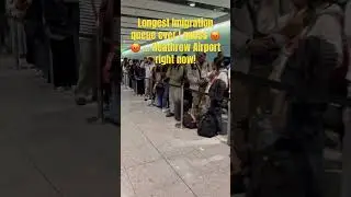 Immigration control queue right now in Heathrow terminal 2😡😡😡🙄 #heathrow #chaos #london