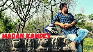 Madan kamdev || madan kamdev temple assam || madan kamdev mandir || madan kamdev archaeology site