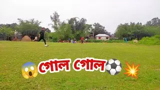 গোল বাই Msv.pictures😍😍😍⚽