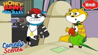 हनी बनी और जादुई टोपी-3 | Best Scenes | Honey Bunny And The Magical Hat-3 | Yo Kids Masti