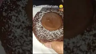 Choco Walnut cake #shorts #cake #chocolate #sweet #walnut #youtubeshort #trending