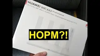 Обзор роутера huawei WS7200 (AX3), подключение к сети beeline