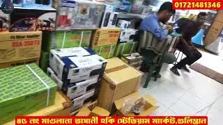 কমদামে ফুল মসজিদ সাউন্ড সিস্টেমের প্যাকেজ পাচ্ছেন | Portable Speaker Review Bangladesh &ndash;