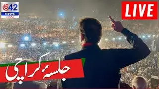 CM KP Sohail Khan Afridi Meets MWM Leadership | Joint Press Conference | Breaking News