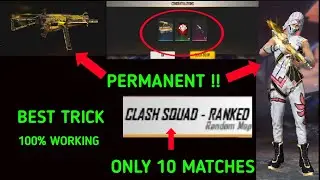 HOW I GOT PERMANENT GUN SKIN | UMP CATACLYSM | BEST TRICK | DDVRN GAMING | #FreeFire #FreeFireIndia