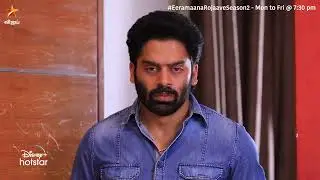 💔🥹 | Eeramaana Rojaave Season 2