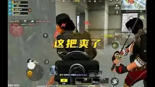 【使命召唤手游】好玩的冷门吃鸡 #顺仙