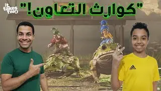 🎭 