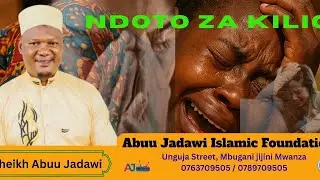 UKIOTA UNALIA JIANDAE NA HAYA// SHEIKH ABUU JADAWI