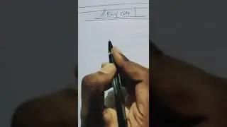 Binary code easy way me shikhe #shorts #binary #tricks