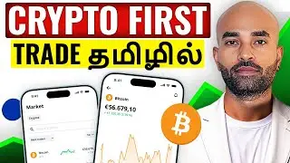 Crypto Tutorial: Your First Crypto Trade Step-by-Step