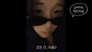 [playlist] 하면 된다.