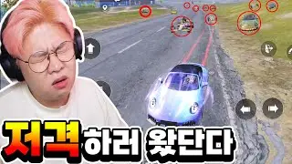 돌아온 비누 커스텀매치!! 시청자들의 모배 실력은 과연!! [배틀그라운드 모바일]