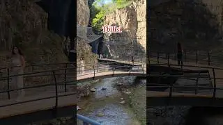 Водопад в центре города #тбилиси#tbilisi #водопад