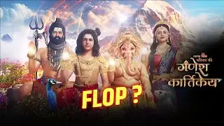 Ganesh Kartikeya Sony SAB Ka New Show Flop Why ? | Acs Talks