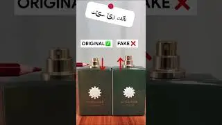 Original vs fake Amouage Purpose #kurdish #perfume #kurdistan #fragrance #amouage